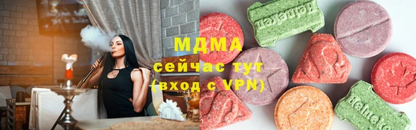 прущая мука Балабаново